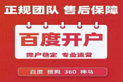 快手平台信息流广告的创意执行与市场反馈